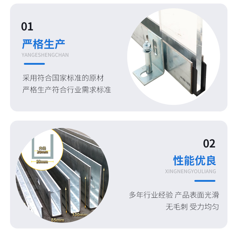 西畴幕墙钢板折弯件
